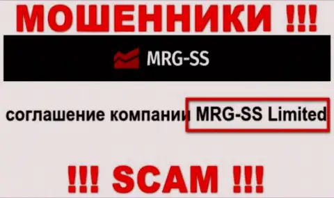 Юридическое лицо организации MRG SS - это MRG SS Limited, инфа позаимствована с сайта