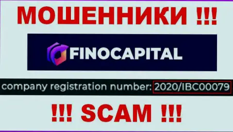 Компания FinoCapital Io указала свой рег. номер у себя на официальном интернет-ресурсе - 2020IBC0007