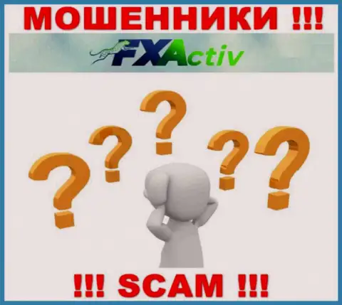 Обращайтесь за содействием в случае воровства денежных активов в FXActiv, самостоятельно не справитесь