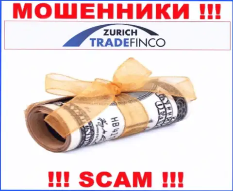 Zurich Trade Finco обманывают, уговаривая внести дополнительные денежные средства для рентабельной сделки