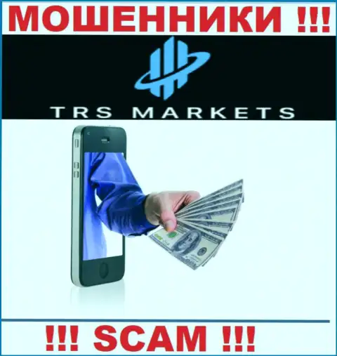 Запросы заплатить налоговый сбор за вывод, денежных активов - это уловка internet-махинаторов TRSMarkets Com