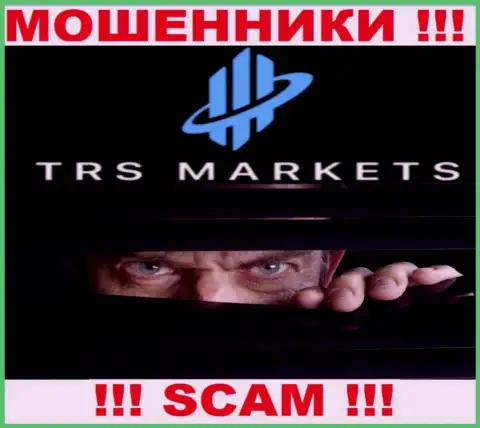 Узнать кто именно является непосредственным руководством компании TRS Markets не представилось возможным, эти махинаторы занимаются лохотроном, поэтому свое начальство скрывают