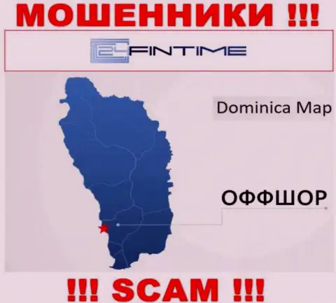 Dominica - здесь официально зарегистрирована неправомерно действующая организация 24FinTime