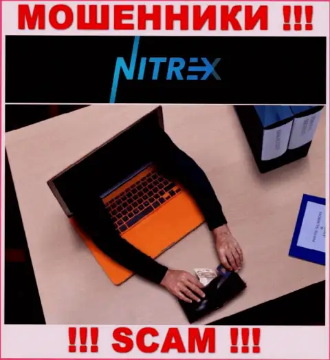 Nitrex Pro верить довольно рискованно, обманом разводят на дополнительные финансовые вложения