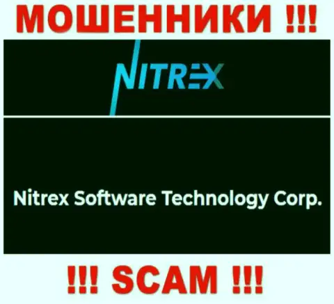 Жульническая организация Nitrex принадлежит такой же противозаконно действующей конторе Нитрекс Софтваре Технолоджи Корп