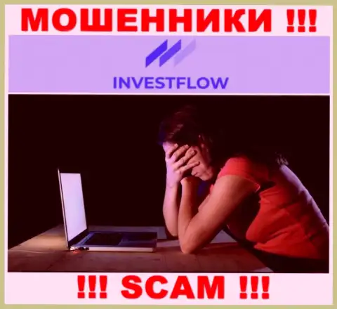 Обратитесь за подмогой в случае кражи денежных средств в организации Invest-Flow Io, самостоятельно не справитесь