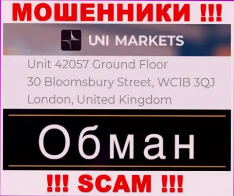 Адрес регистрации компании UNIMarkets на официальном веб-портале - липовый !!! БУДЬТЕ КРАЙНЕ ВНИМАТЕЛЬНЫ !!!
