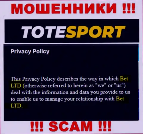 ToteSport - юр. лицо интернет-воров компания БЕТ Лтд