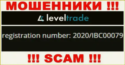 Level Trade как оказалось имеют номер регистрации - 2020/IBC00079