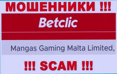 Сомнительная компания BetClic Com в собственности такой же противозаконно действующей компании Мангас Гейминг Мальта Лтд