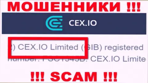 Лохотронщики CEX Io пишут, что именно CEX.IO Limited владеет их разводняком