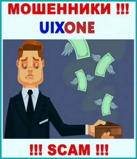 Компания Uix One явно незаконно действующая и ничего полезного от нее ожидать не нужно