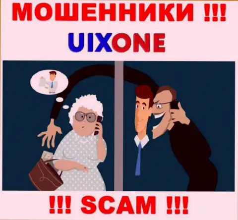 Uix One работает только на сбор денежных средств, посему не надо вестись на дополнительные вливания