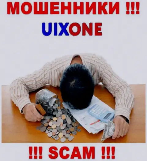 Мы можем рассказать, как забрать вложенные деньги с конторы UixOne, пишите