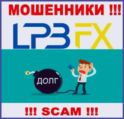 Захотели найти дополнительный доход во всемирной сети internet с мошенниками LPBFX - это не получится однозначно, облапошат