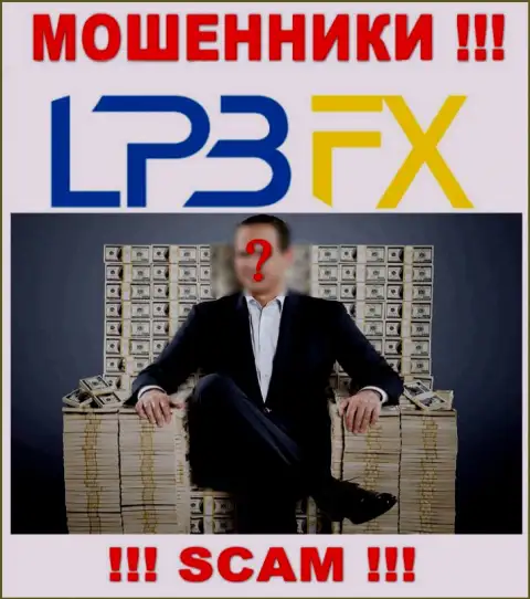 Сведений о непосредственных руководителях махинаторов LPBFX Com в интернет сети не удалось найти