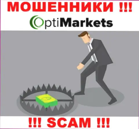 Opti Market - это обман, не верьте, что сможете хорошо заработать, отправив дополнительные финансовые средства