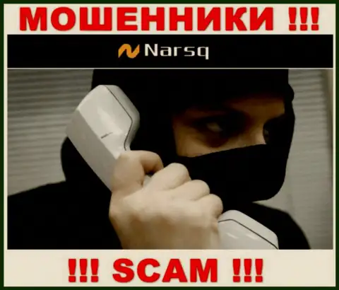 Будьте крайне осторожны, звонят мошенники из компании Нарск