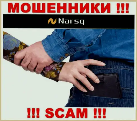 Обещание получить доход, увеличивая депозит в дилинговой конторе Нарскью - это ОБМАН !