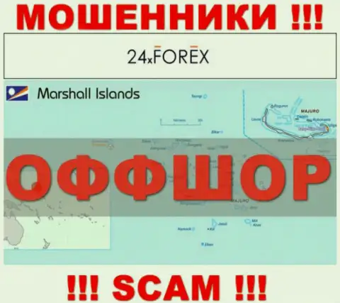 Маршалловы острова - это место регистрации компании 24 Икс Форекс, находящееся в офшорной зоне
