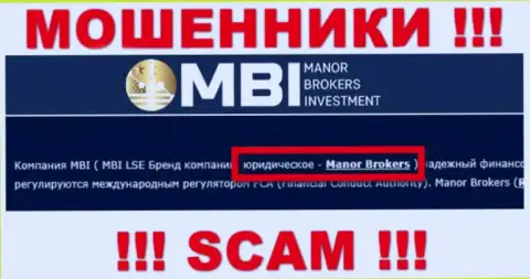 На онлайн-ресурсе Manor Brokers говорится, что Manor Brokers - это их юридическое лицо, однако это не обозначает, что они солидные
