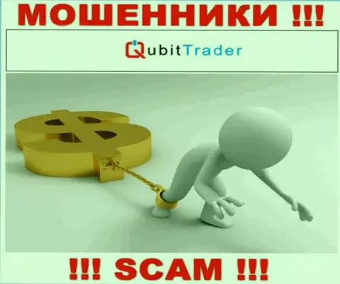 СЛИШКОМ ОПАСНО работать с дилинговой конторой Qubit-Trader Com, эти internet-мошенники постоянно воруют денежные вложения валютных игроков