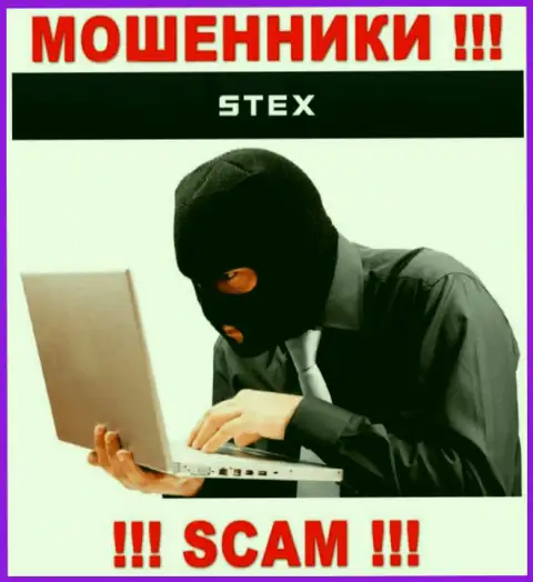 Не разговаривайте по телефону с агентами из организации Stex Com - рискуете угодить в ловушку