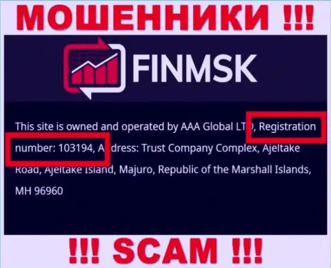 На сайте махинаторов FinMSK представлен этот регистрационный номер данной компании: 103194