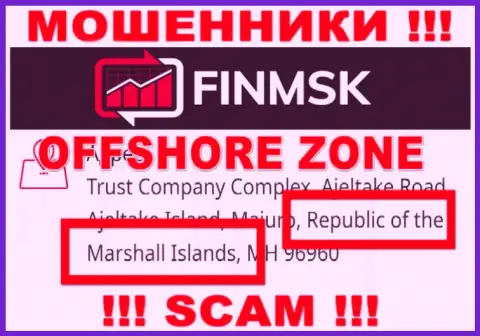 Противоправно действующая компания FinMSK Com зарегистрирована на территории - Marshall Islands