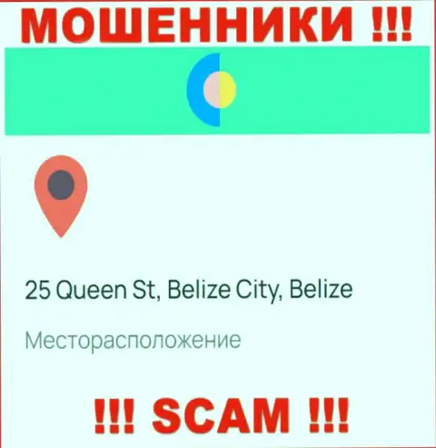 На онлайн-сервисе Вай О Зэй предложен адрес регистрации организации - 25 Квин Ст, Белиз-Сити, Белиз, это офшорная зона, будьте крайне внимательны !!!
