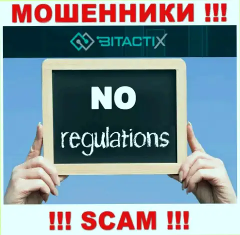 Знайте, компания BitactiX не имеет регулятора - это МОШЕННИКИ !