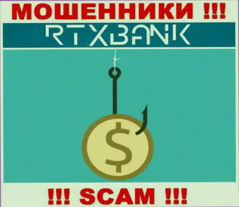 В брокерской конторе RTXBank кидают малоопытных клиентов, склоняя перечислять денежные средства для оплаты процентов и налоговых сборов