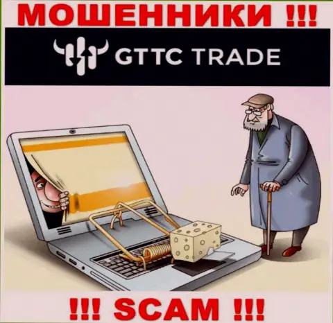 Не вводите ни рубля дополнительно в дилинговую компанию GTTC Trade - заберут все подчистую