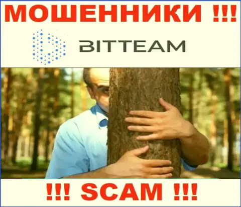 У конторы BitTeam нет регулятора, а значит они профессиональные интернет-мошенники ! Будьте очень бдительны !!!
