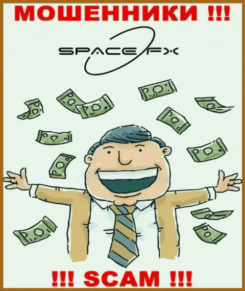 SpaceFX намереваются развести на сотрудничество ? Будьте очень внимательны, мошенничают