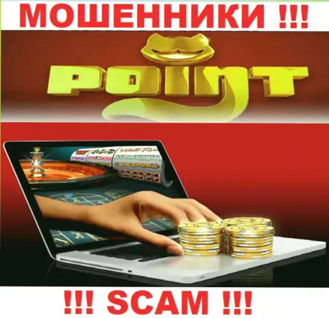 PointLoto не вызывает доверия, Casino - это то, чем занимаются указанные internet аферисты
