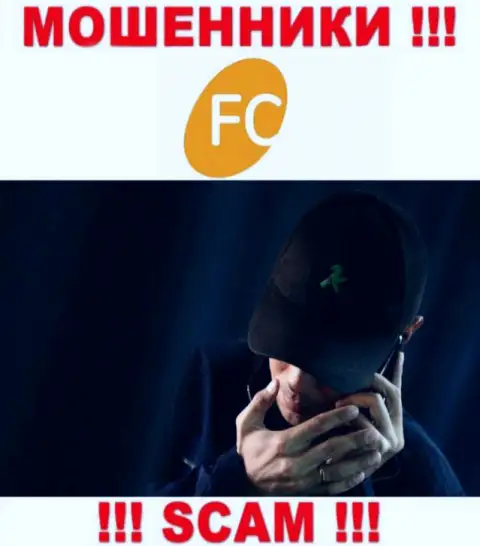 FC-Ltd Com - это ЯВНЫЙ ОБМАН - не верьте !!!