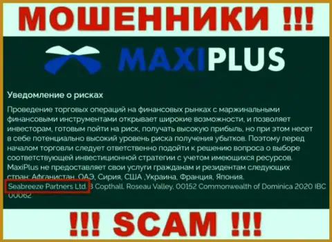 Юридическое лицо Maxi Plus - это Seabreeze Partners Ltd, именно такую инфу представили мошенники у себя на информационном портале