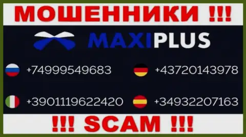 Шулера из организации Maxi Plus припасли не один номер телефона, чтоб дурачить доверчивых клиентов, БУДЬТЕ КРАЙНЕ ОСТОРОЖНЫ !!!