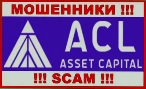 Логотип МОШЕННИКОВ AssetCapital Io