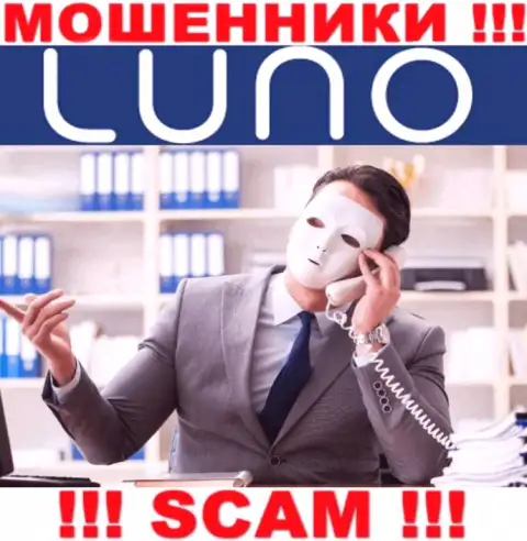 Инфы о руководителях конторы Luno найти не удалось - исходя из этого довольно-таки опасно иметь дело с этими internet-обманщиками