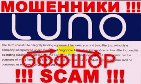 Не доверяйте жуликам Luno Com, потому что они разместились в оффшоре: Singapore