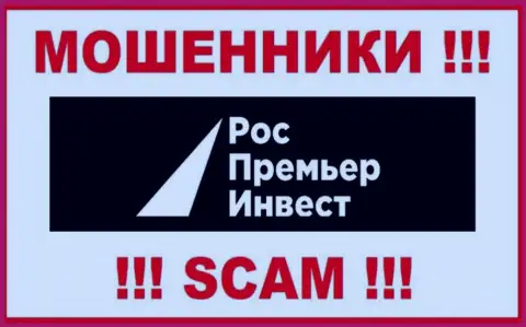 Ros PremierInvest - это МОШЕННИК ! SCAM !!!
