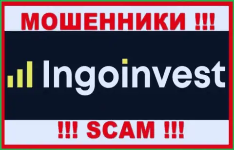 Лого ШУЛЕРА IngoInvest