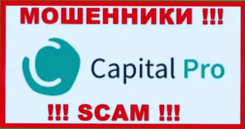 Логотип ОБМАНЩИКА Capital Pro Club