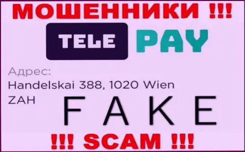 Tele-Pay Pw - подозрительная организация, официальный адрес на веб-сервисе оставляет фейковый