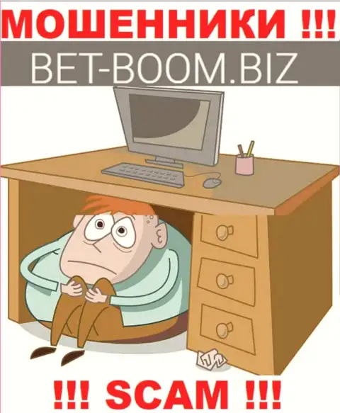 О руководстве организации Bet-Boom Biz абсолютно ничего не известно, несомненно МОШЕННИКИ