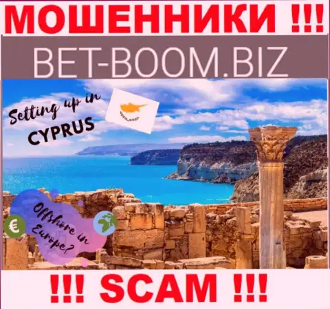 Из конторы Бэт-Бум Биз вклады вернуть невозможно, они имеют оффшорную регистрацию - Limassol, Cyprus