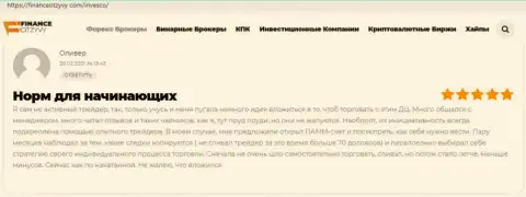 Об международном forex-дилере INVFX на веб-ресурсе FinanceOtzyvy Com