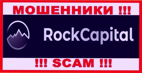 Rocks Capital Ltd - это ЖУЛИКИ !!! Средства отдавать отказываются !!!